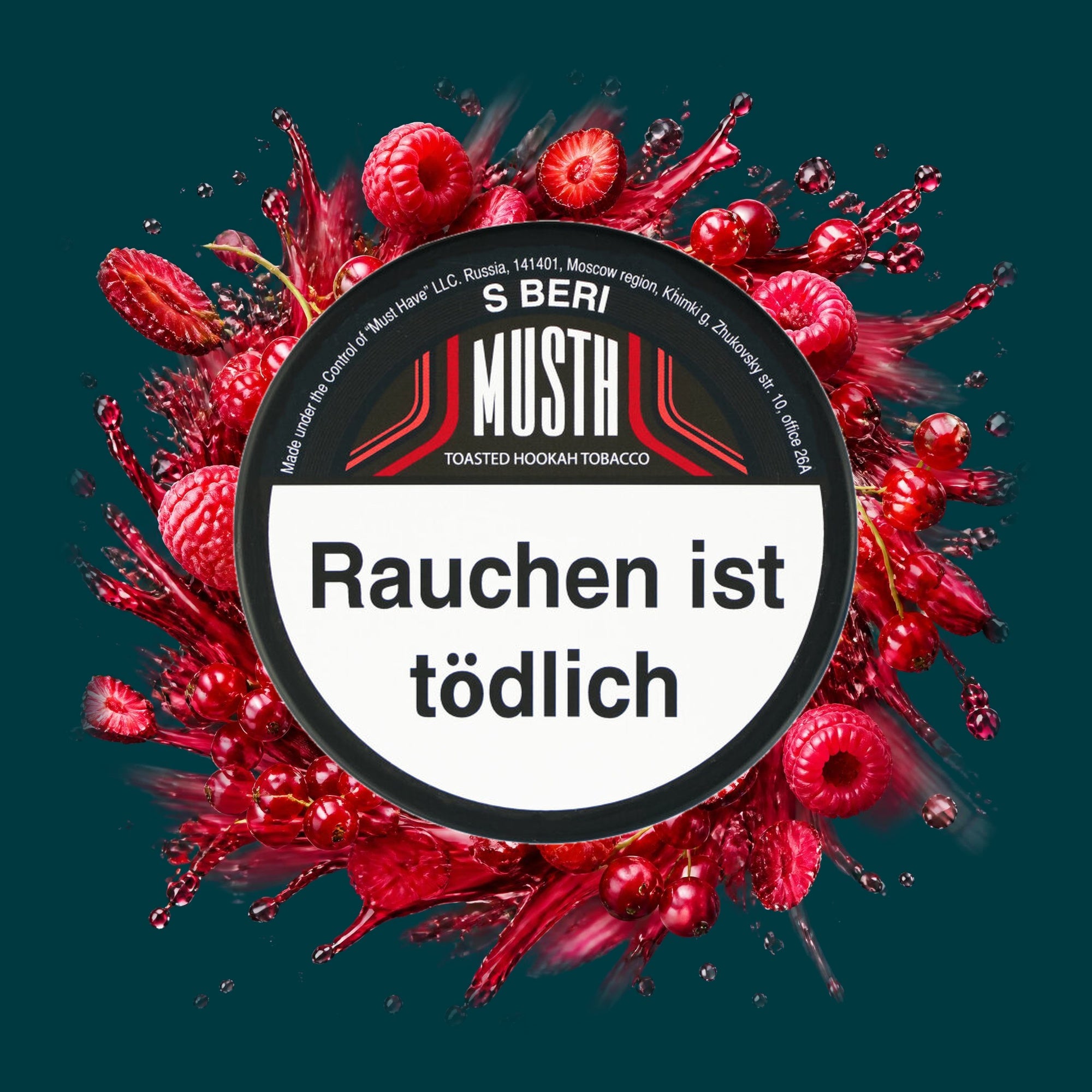 MustH Shisha Tabak S Beri 200g – Himbeere, Johannisbeere, Fruchtig, Süß