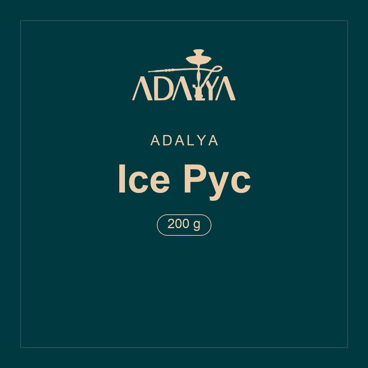 Adalya · Ice Pyc · 200 g