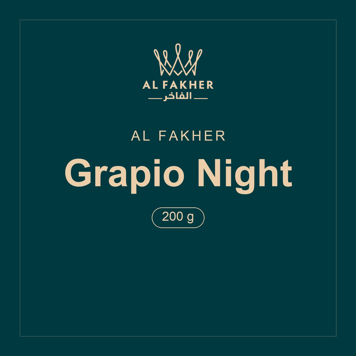 Al Fakher · Grapio Night · 200 g