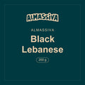 Almassiva · Black Lebanese · 200 g