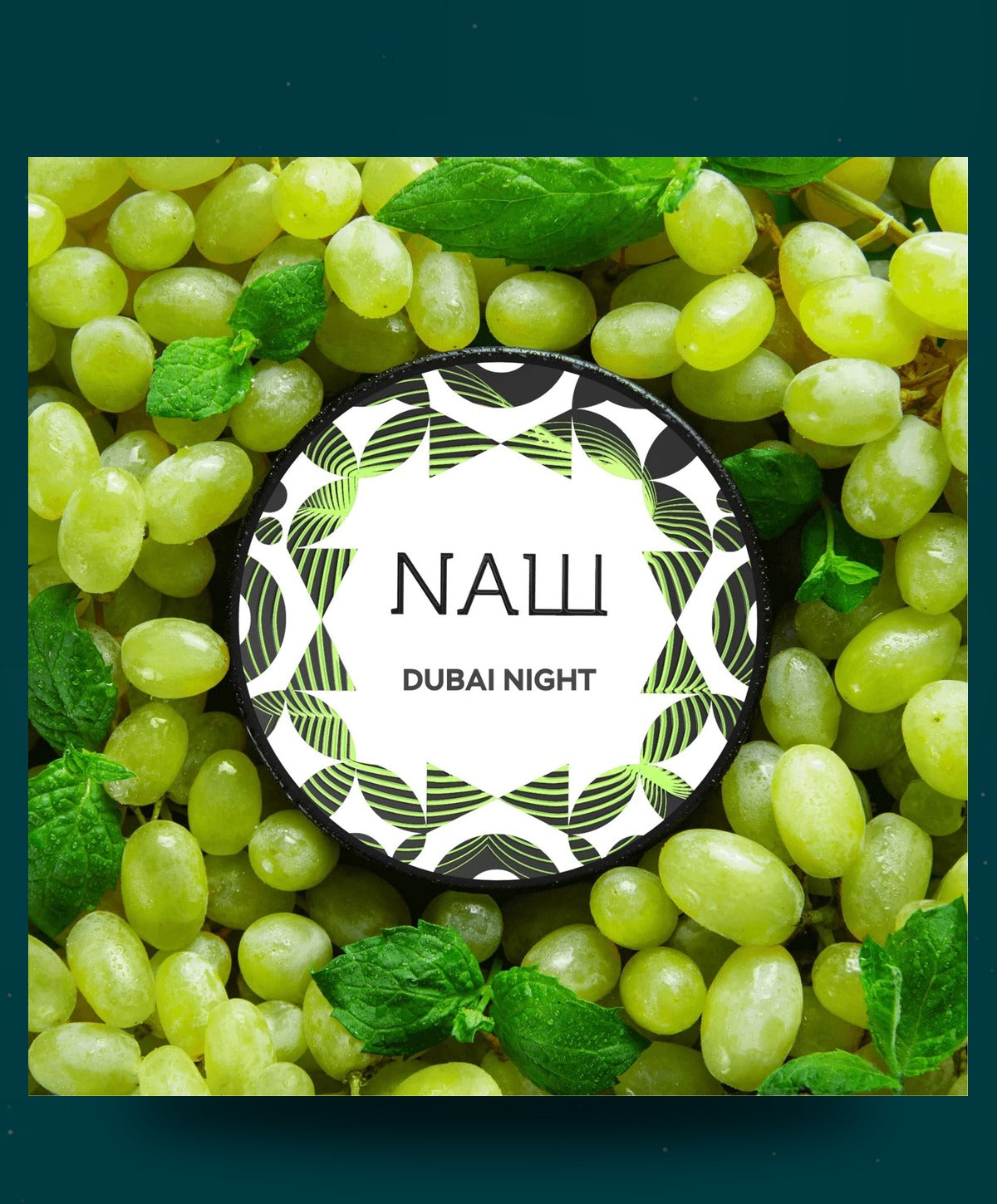 Nash Shisha Tabak Dubai Night 200g