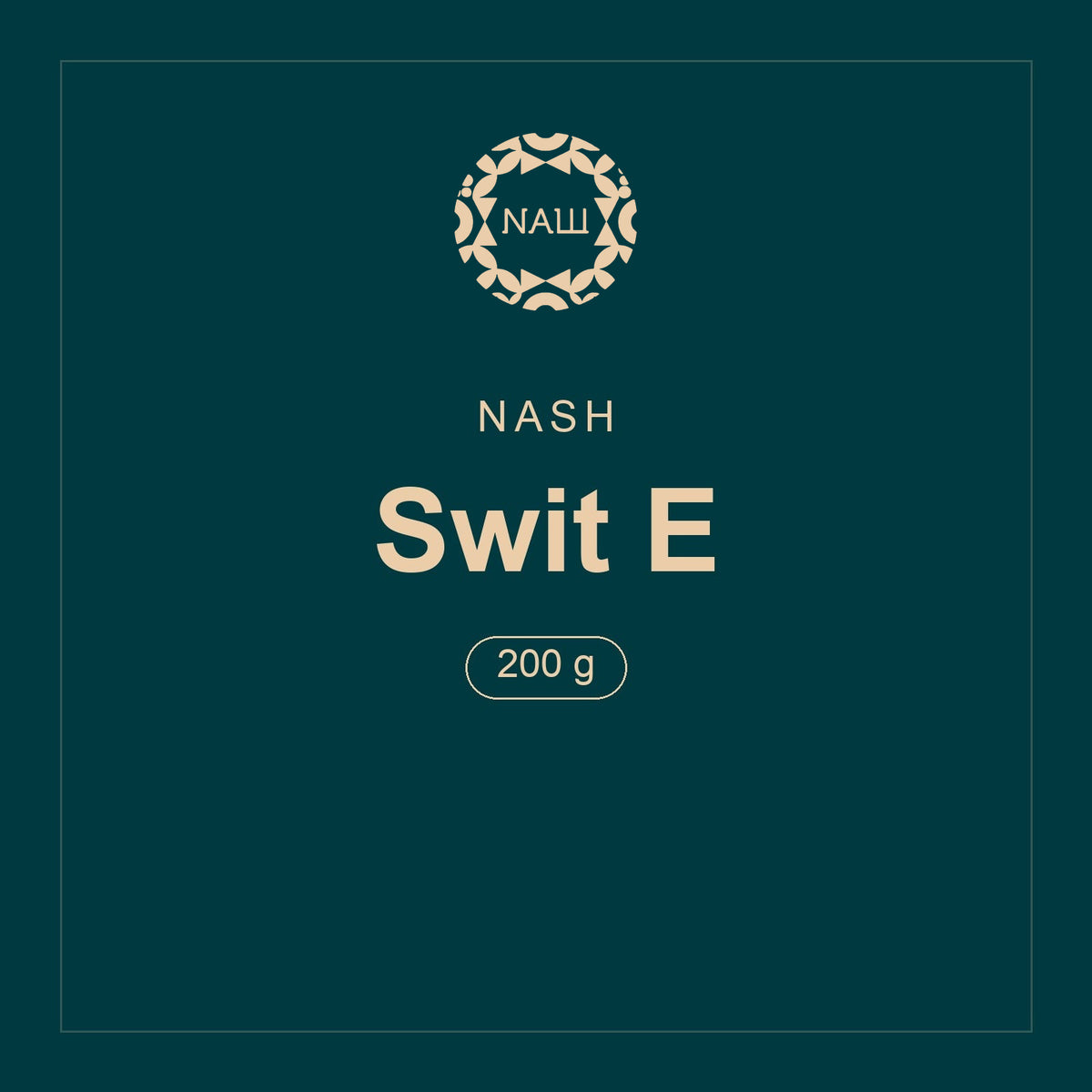 Nash · Swit E · 200 g